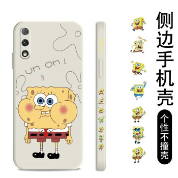 如何挑選手機保護殼？硅膠手機殼怎么樣？