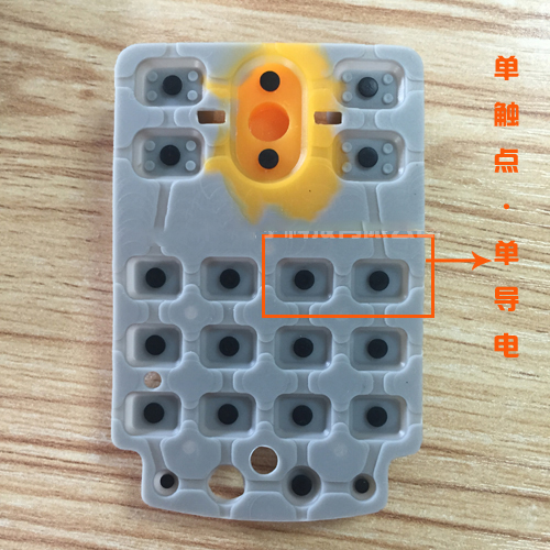 比較常見的硅膠按鍵觸點(diǎn)結(jié)構(gòu)設(shè)計(jì)有哪些特點(diǎn)？